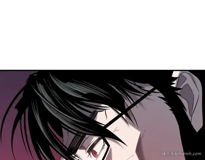 漫画《史诗级领地设计师》第193话第16张图