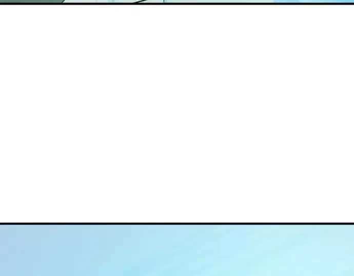 漫画《史诗级领地设计师》第193话第163张图