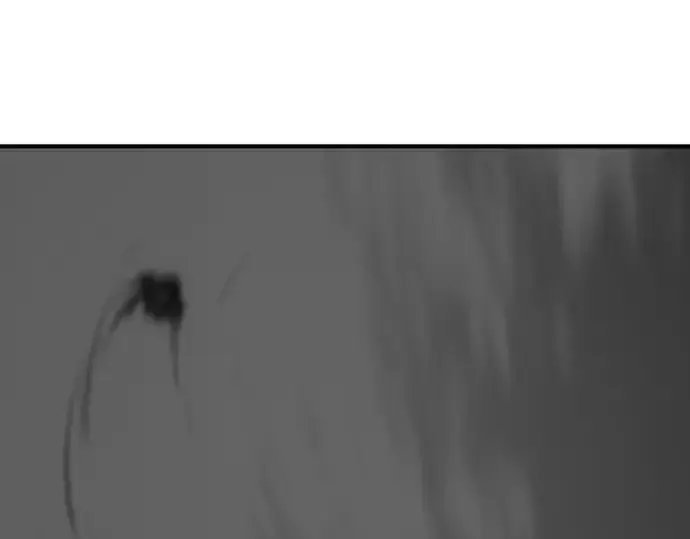 漫画《史诗级领地设计师》第193话第187张图