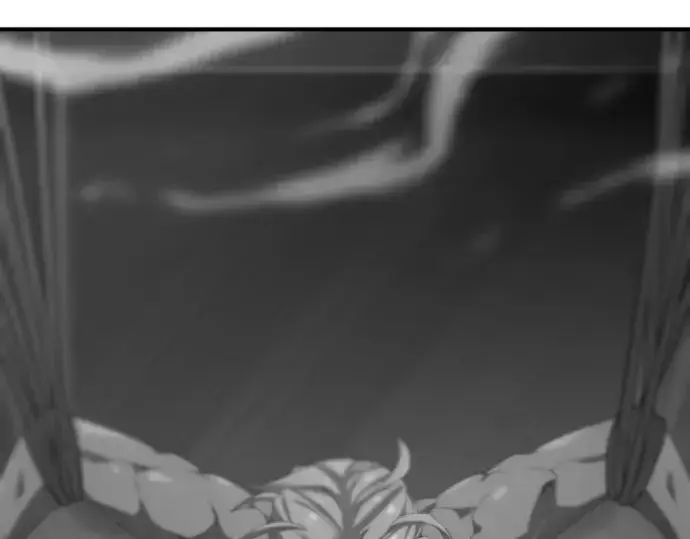 漫画《史诗级领地设计师》第193话第195张图