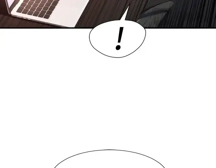 漫画《史诗级领地设计师》第193话第31张图