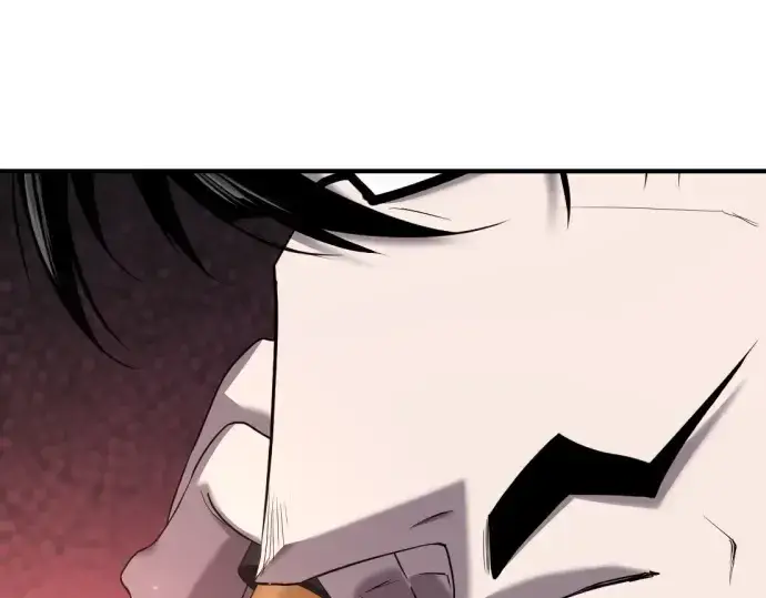 漫画《史诗级领地设计师》第193话第43张图
