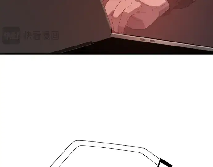 漫画《史诗级领地设计师》第193话第61张图