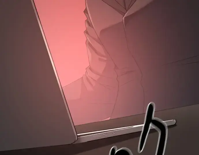 漫画《史诗级领地设计师》第193话第7张图