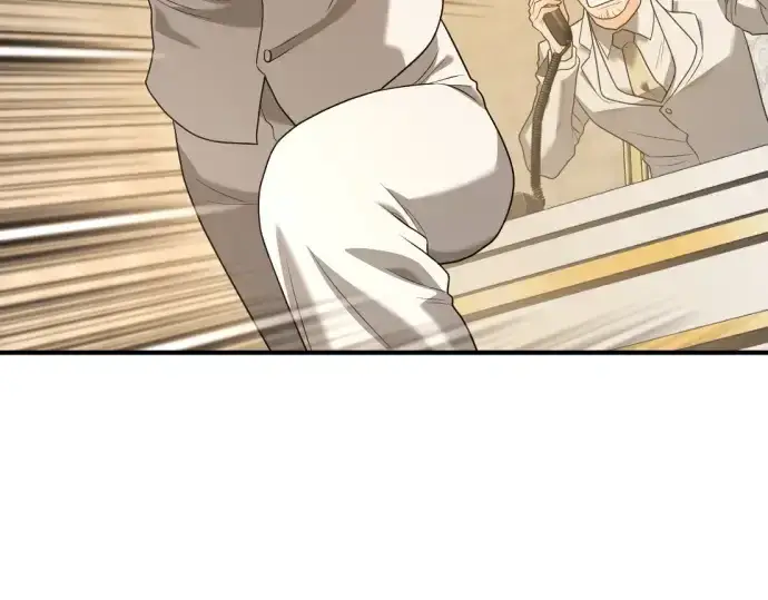 漫画《史诗级领地设计师》第193话第74张图
