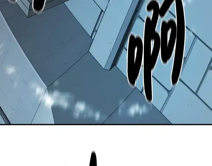 漫画《史诗级领地设计师》第194话第106张图