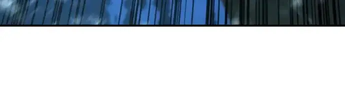 漫画《史诗级领地设计师》第194话第113张图