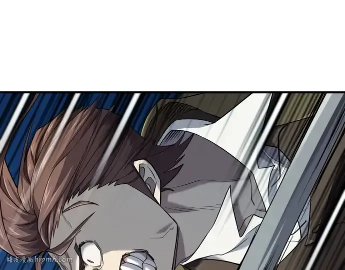 漫画《史诗级领地设计师》第194话第128张图