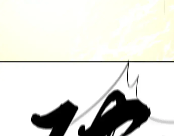 漫画《史诗级领地设计师》第194话第134张图