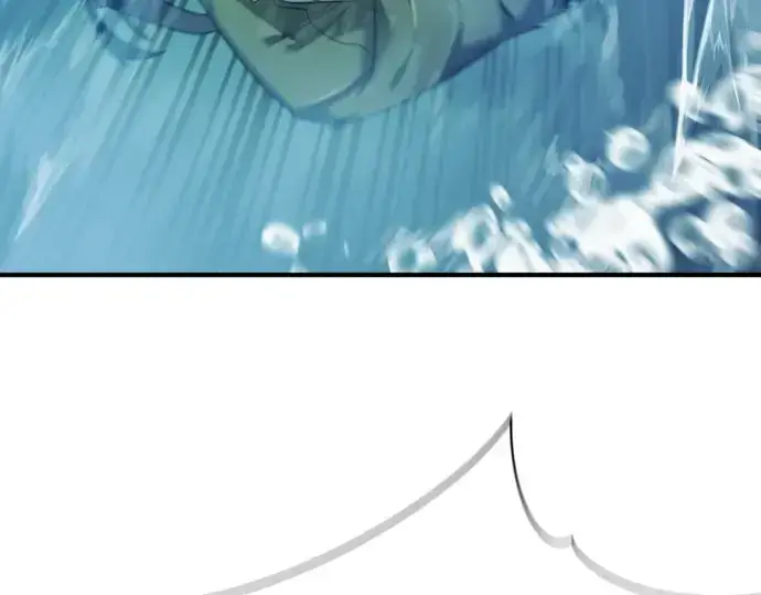 漫画《史诗级领地设计师》第194话第156张图