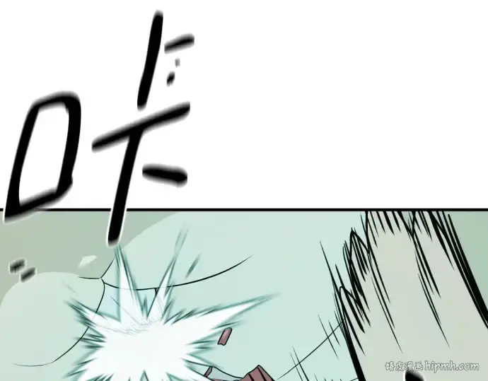漫画《史诗级领地设计师》第194话第160张图