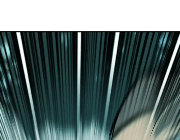 漫画《史诗级领地设计师》第194话第166张图