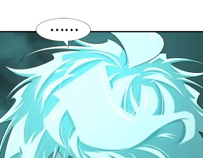漫画《史诗级领地设计师》第194话第191张图