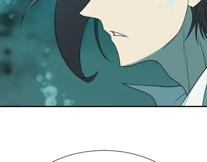 漫画《史诗级领地设计师》第194话第222张图