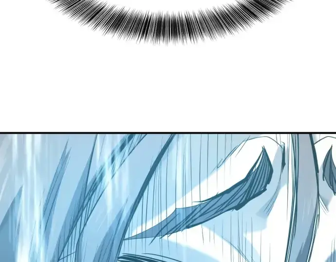 漫画《史诗级领地设计师》第194话第87张图