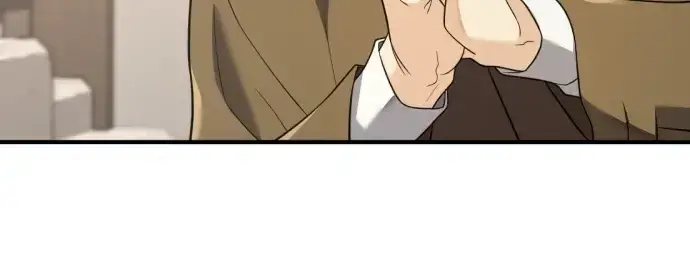 漫画《史诗级领地设计师》第195话第107张图