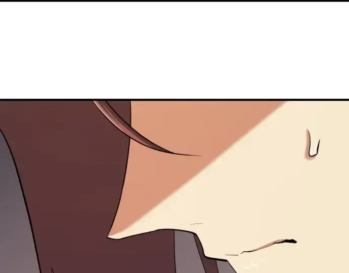 漫画《史诗级领地设计师》第195话第137张图