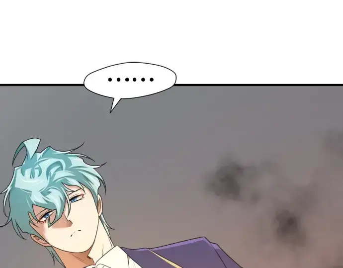 漫画《史诗级领地设计师》第195话第142张图