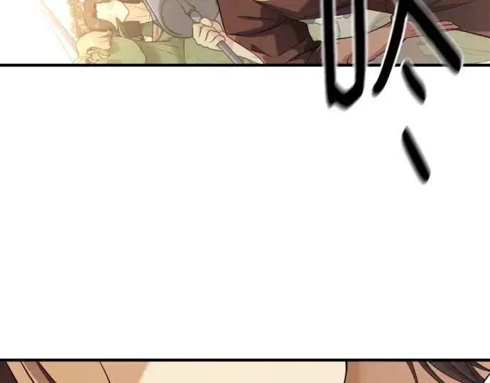 漫画《史诗级领地设计师》第195话第178张图