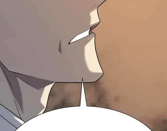 漫画《史诗级领地设计师》第195话第65张图