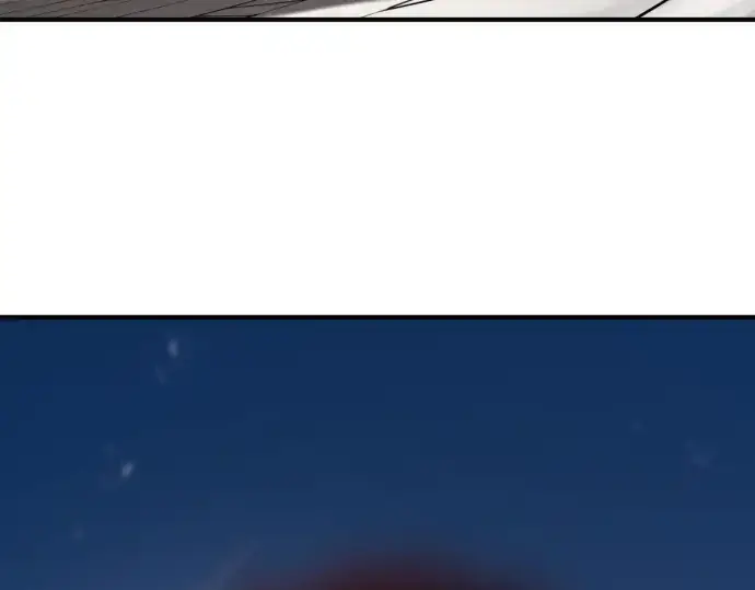 漫画《史诗级领地设计师》第196话第199张图