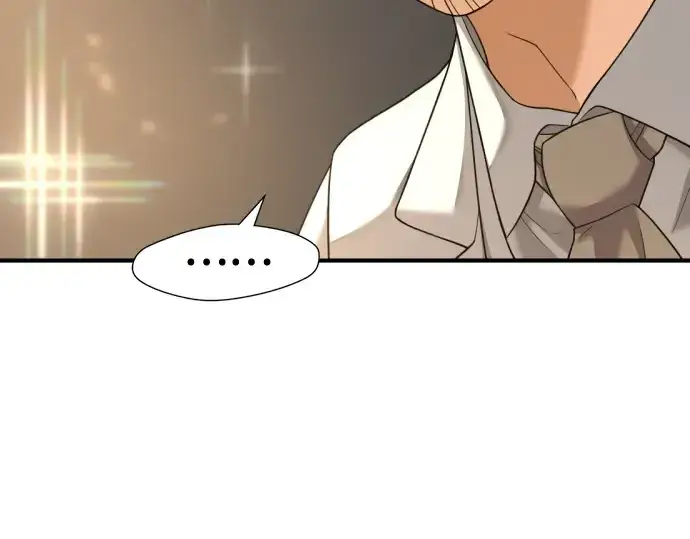 漫画《史诗级领地设计师》第196话第94张图