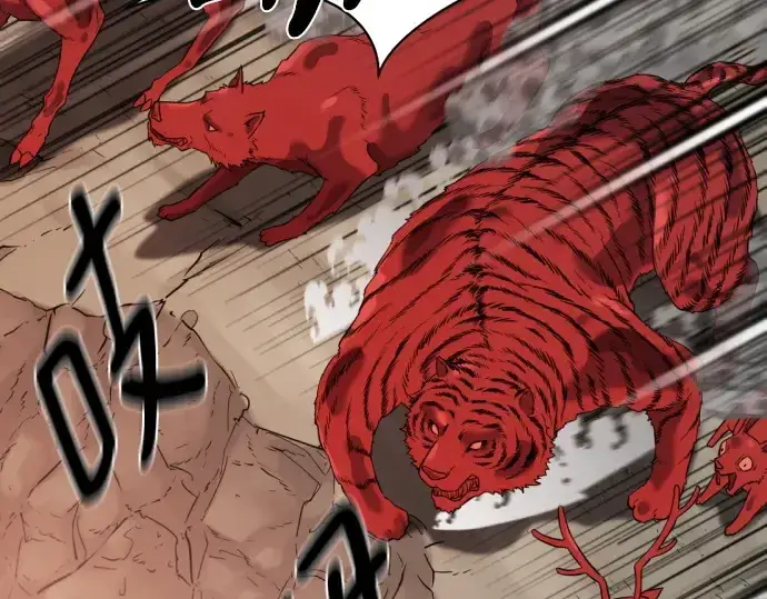 漫画《史诗级领地设计师》第197话第110张图