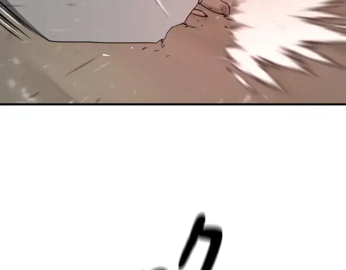 漫画《史诗级领地设计师》第197话第140张图