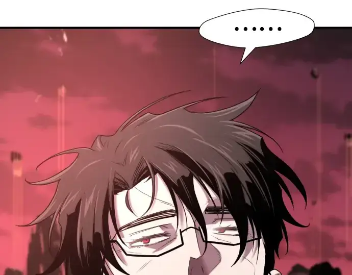 漫画《史诗级领地设计师》第197话第169张图