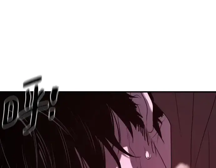 漫画《史诗级领地设计师》第197话第174张图