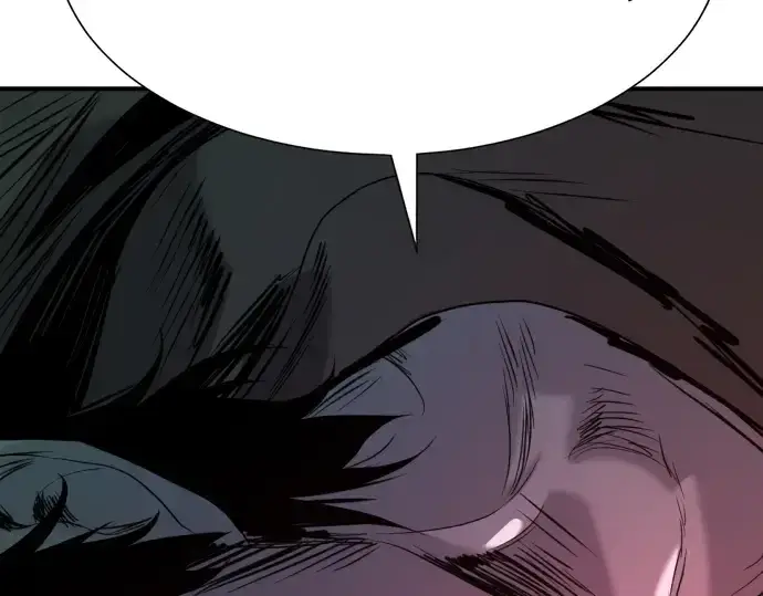 漫画《史诗级领地设计师》第197话第182张图