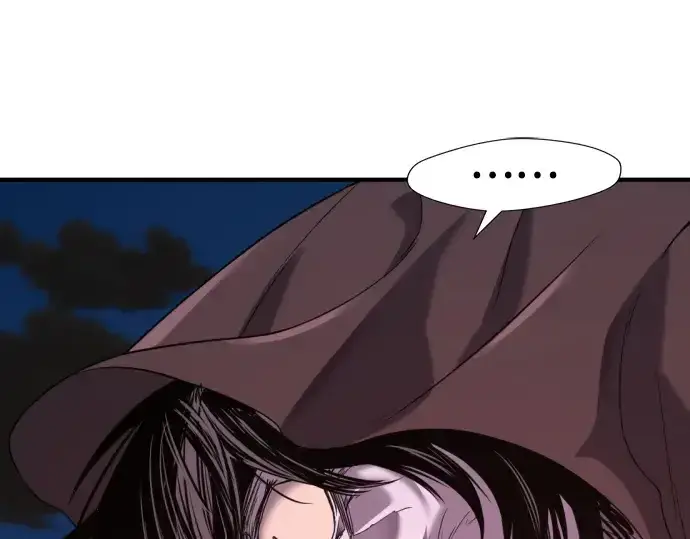 漫画《史诗级领地设计师》第197话第20张图