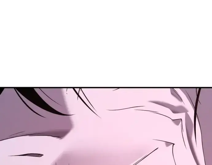 漫画《史诗级领地设计师》第197话第22张图
