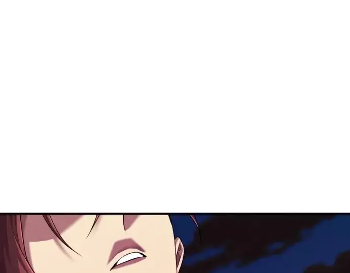 漫画《史诗级领地设计师》第197话第231张图