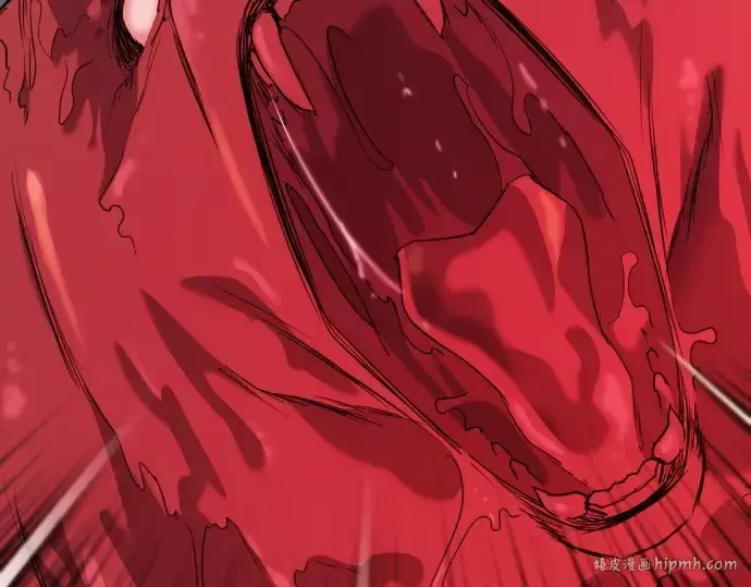漫画《史诗级领地设计师》第197话第72张图