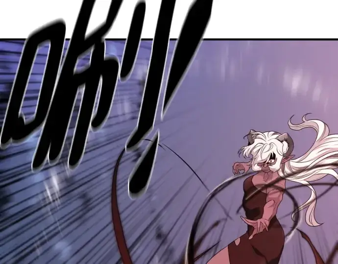 漫画《史诗级领地设计师》第197话第77张图