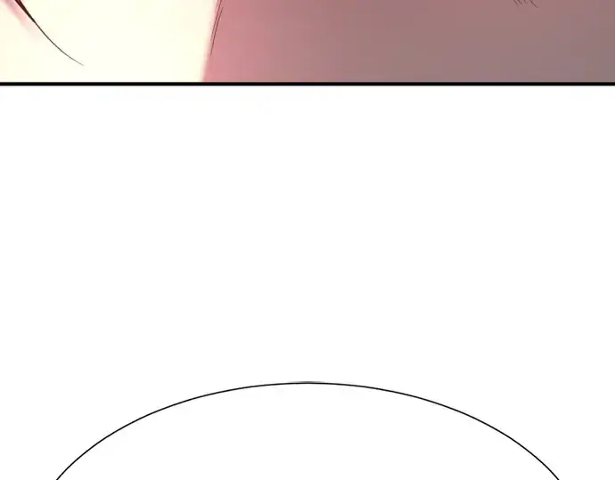 漫画《史诗级领地设计师》第198话第138张图