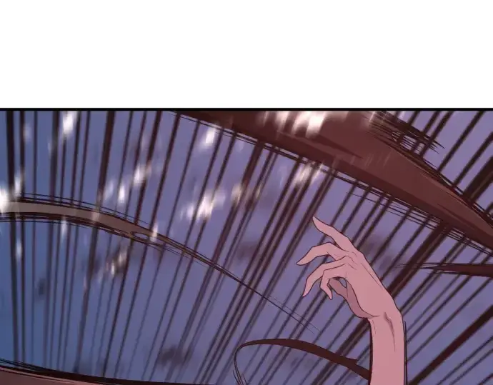 漫画《史诗级领地设计师》第198话第199张图
