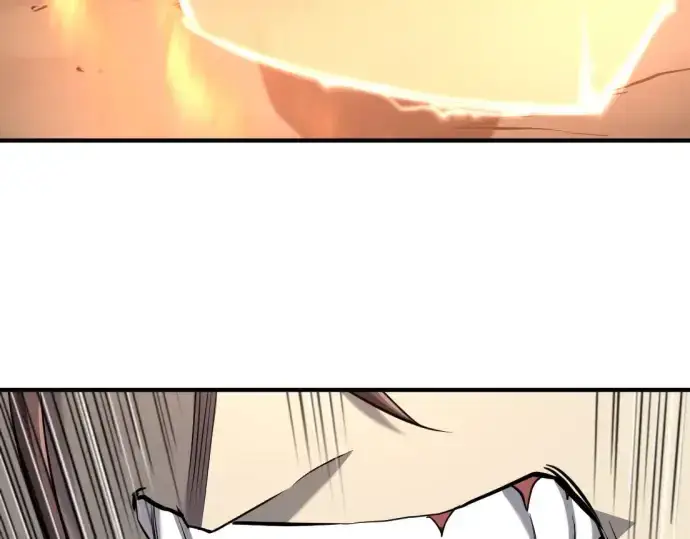 漫画《史诗级领地设计师》第198话第236张图