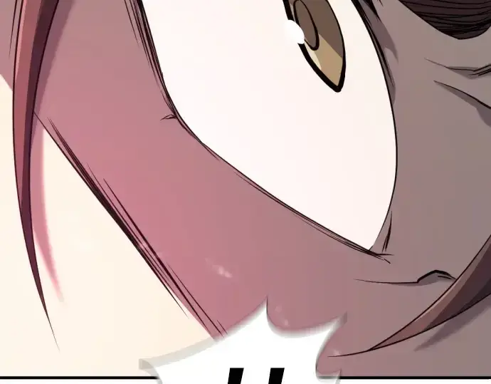 漫画《史诗级领地设计师》第198话第25张图