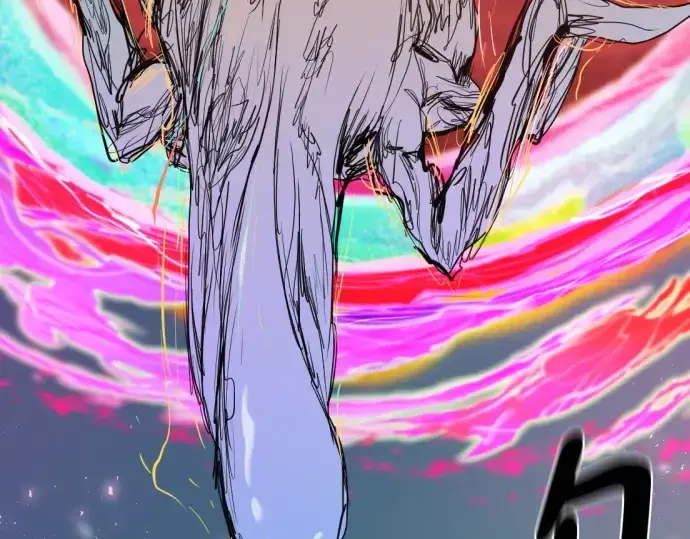 漫画《史诗级领地设计师》第198话第38张图