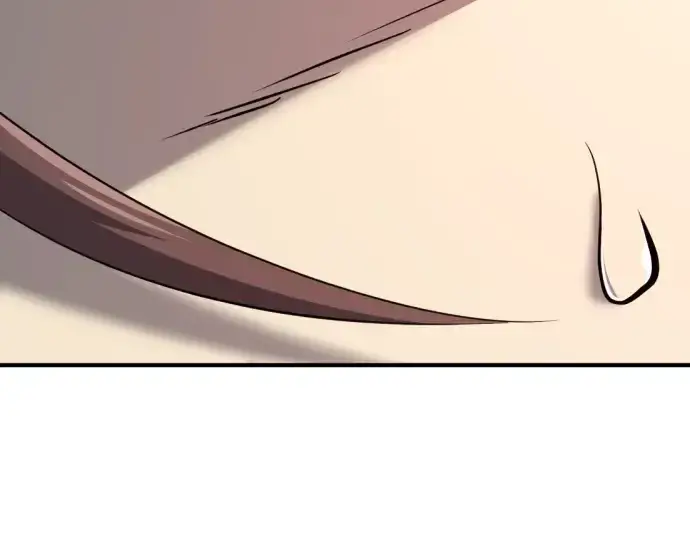 漫画《史诗级领地设计师》第198话第95张图