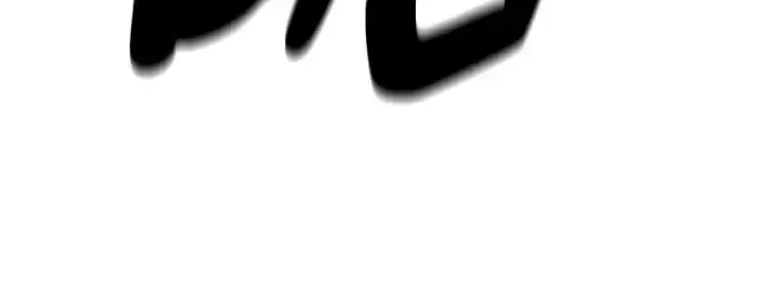 漫画《史诗级领地设计师》第199话第112张图