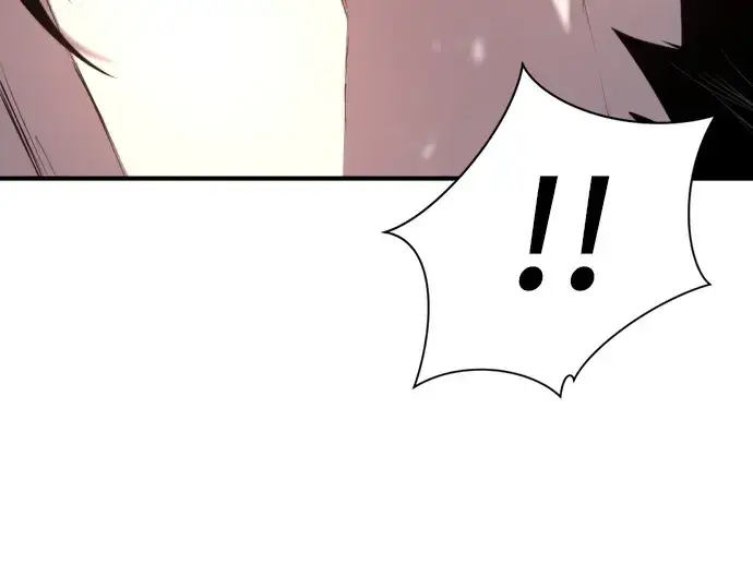 漫画《史诗级领地设计师》第199话第121张图