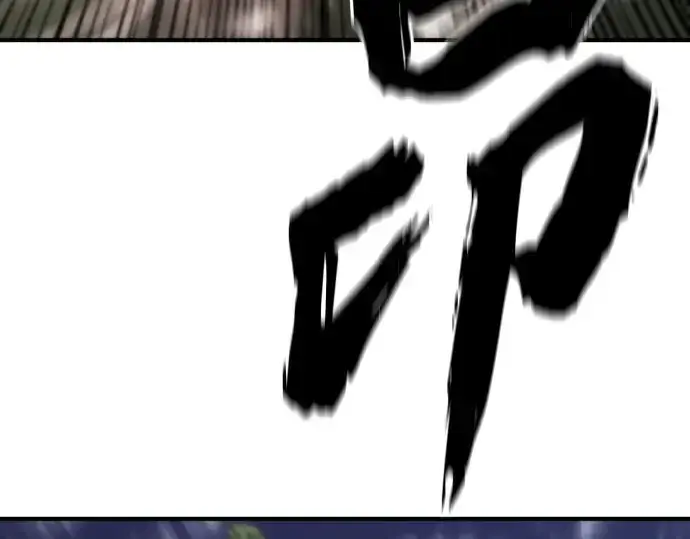 漫画《史诗级领地设计师》第199话第130张图