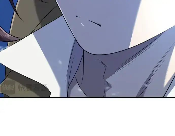漫画《史诗级领地设计师》第199话第147张图