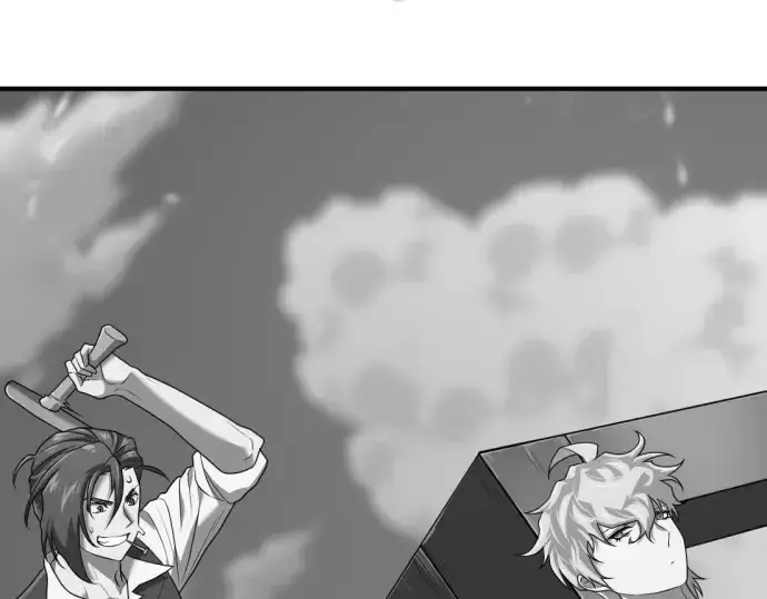 漫画《史诗级领地设计师》第199话第166张图