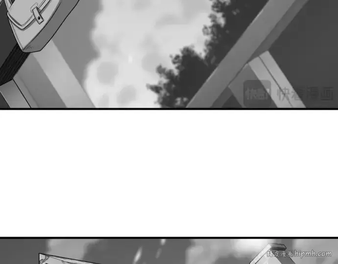 漫画《史诗级领地设计师》第199话第168张图
