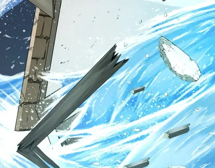 漫画《史诗级领地设计师》第199话第172张图