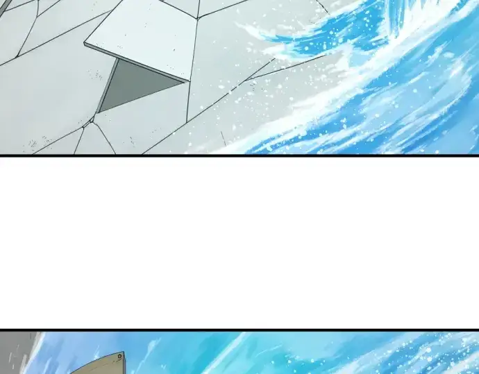 漫画《史诗级领地设计师》第199话第178张图